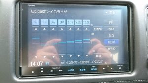 2016-07-02-14-09-54-1 | 見た目を変えずに音を良くする♪ カー