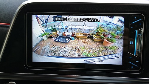 トヨタシエンタナビレディパッケージのバックカメラ画像