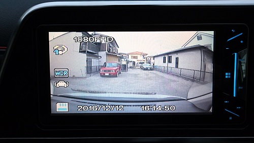 サイバーナビに接続したドライブレコーダーの映像