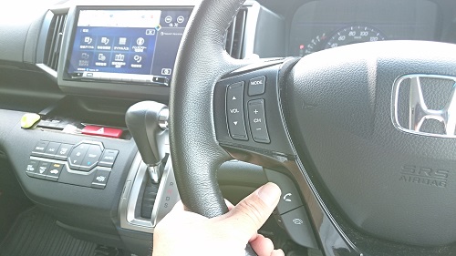 ステップワゴン Rk5 Mopナビを市販９型ナビ化 音を良くする カーオーディオ専門店 赤池カーコミュニケーツシステムズ