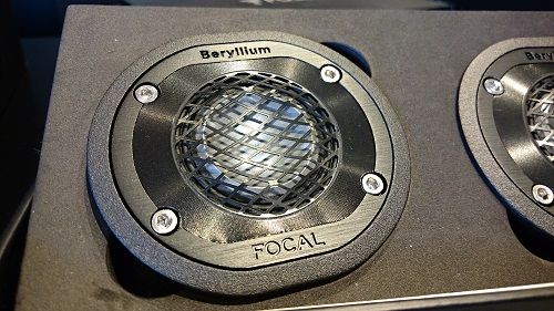 フォーカル製ユートピアMツィーターTBMの振動板素材はベリリウム