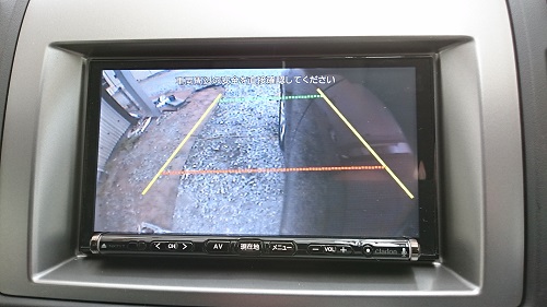 マツダMPVメーカーオプションG-BOOKナビの左サイドカメラを市販ナビに流用