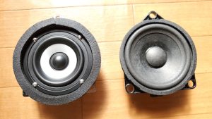 B*V様 カースピーカー 2022-03-08 10.25.46-1 | 見た目を変えずに音を良くする♪ カー