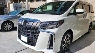30アルファードJBL車スピーカーとサブウーハー取付 | 見た目を