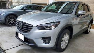 CX-5(KE型)BOSEサブウーハ交換とアンプ追加 | 見た目を変えずに音を良くする カーオーディオ専門店 赤池カーコミュニケーツシステムズ