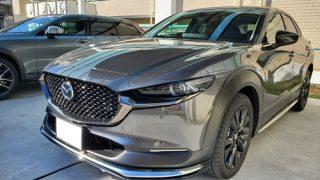 CX-30(DM型)BOSE音質向上スピーカー交換 | 見た目を変えずに音を