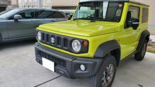 ジムニーシエラ(JB74W)の音質向上スピーカー取付 | 見た目を変え ジムニーシエラ(JB74W)の音質向上スピーカー取付 | 見た目を変え