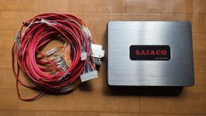 トヨタアルファード／ヴェルファイア(30系)JBL付車用音質向上プロセッサー内蔵アンプ(DSP)キット