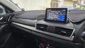 Blurayプレーヤーを追加取り付けした、マツダアクセラ(BM型)BOSE付車スピーカー交換後プレーヤー追加施工後オーディオ全景