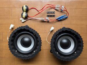 日産セレナ(C28型)用オーディオ音質向上スピーカー取付コンプリートキット