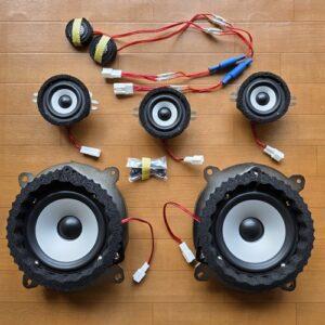 40系アルファードPHEVエグゼクティブラウンジJBL付車用オーディオ音質向上スピーカー取付コンプリートキット