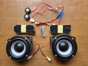 トヨタ30系アルファードJBL付車用オーディオ音質向上リアスピーカー取付キット